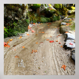 Silent Passage - 流 (Flow) - Japanese Wabi-Sabi Pho ポスター