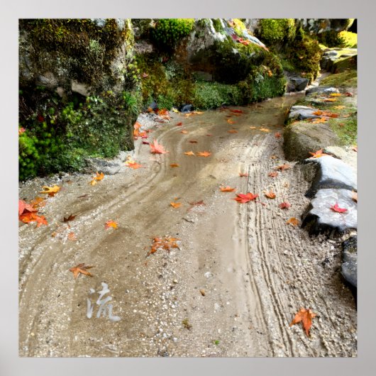 Silent Passage - 流 (Flow) - Japanese Wabi-Sabi Pho ポスター (正面)