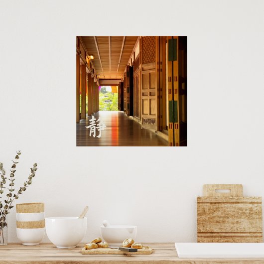 Silent Passage – 静 (Stillness) ポスター (キッチン)