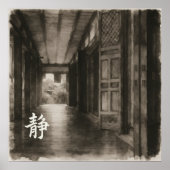 Silent Passage – 静 (Stillness) — Ink Painting ポスター (正面)