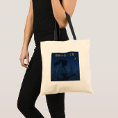 Silent Samurai – The Feminine Shadow: Urban Night トートバッグ (正面(商品))