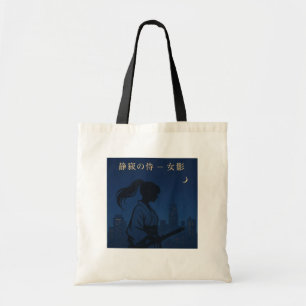 Silent Samurai – The Feminine Shadow: Urban Night トートバッグ