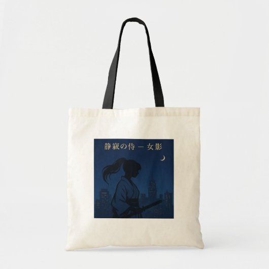 Silent Samurai – The Feminine Shadow: Urban Night トートバッグ (正面)