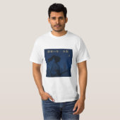 Silent Samurai – The Feminine Shadow: Urban Night Tシャツ (正面フル)