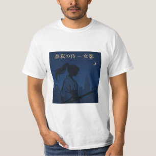 Silent Samurai – The Feminine Shadow: Urban Night Tシャツ