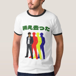Silhouette Cool Man Tシャツ