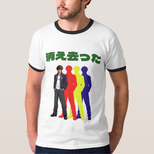 Silhouette Cool Man Tシャツ (正面)