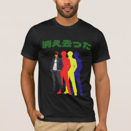 Silhouette Cool Man Tシャツ