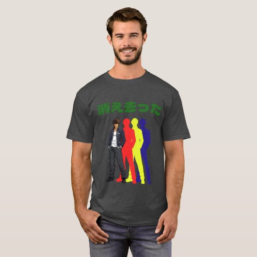 Silhouette Cool Man Tシャツ (正面フル)