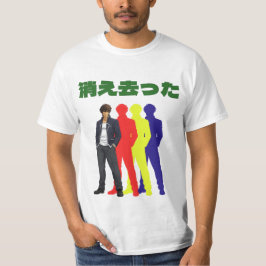 Silhouette Cool Man Tシャツ