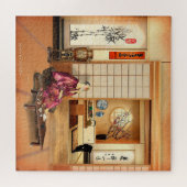 Silky Rice Powder ジグソーパズル (横)