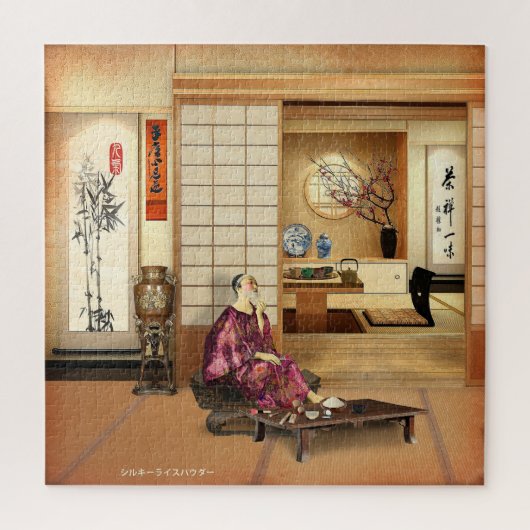 Silky Rice Powder ジグソーパズル (縦)