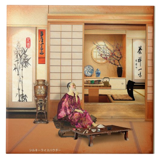 Silky Rice Powder タイル (正面)