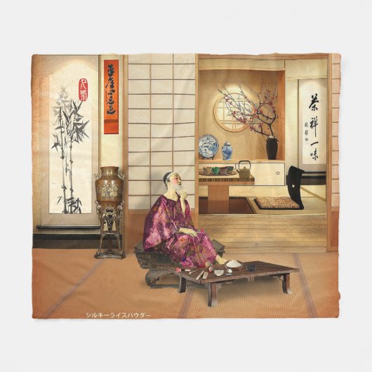 Silky Rice Powder フリースブランケット (正面(横))