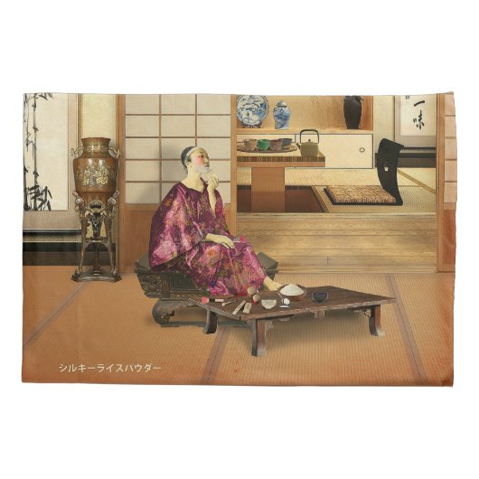 Silky Rice Powder 枕カバー (裏面)