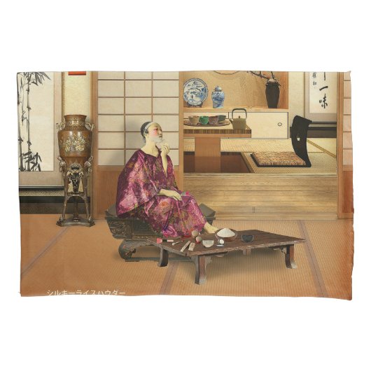 Silky Rice Powder 枕カバー (正面)