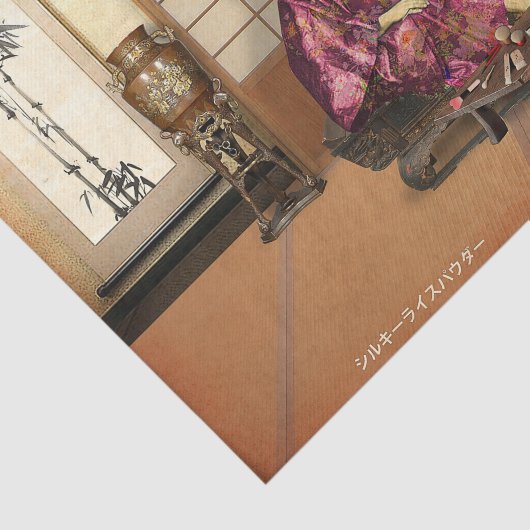 Silky Rice Powder 薄葉紙 (詳細)