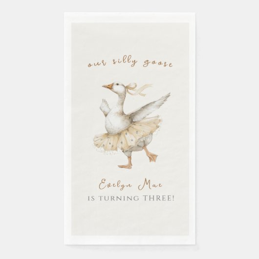 Silly Goose 3rd Birthday Watercolor (正面)