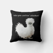 Silly Silkie Chicken  クッション (裏面)