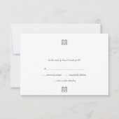Silver Double Happiness Lanterns RSVP Cards (正面)