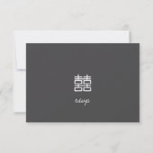 Silver Double Happiness Lanterns RSVP Cards (裏面)