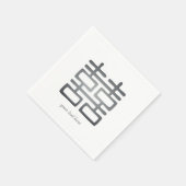 Silver Double Happiness Wedding Party Napkin Set スタンダードカクテルナプキン (角)