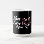 Silver Foxes Mug コーヒーマグカップ (中央)