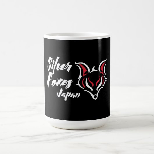 Silver Foxes Mug コーヒーマグカップ (中央)