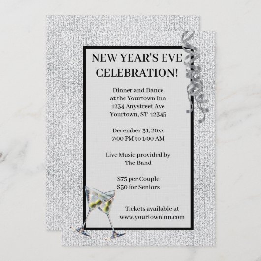 Silver Glitter New Year's Eve Party 招待状 (正面/裏面)