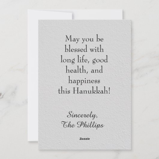 Silver Hanukkahの写真 シーズンカード (裏面)