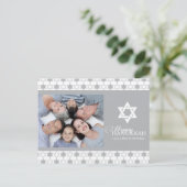 Silver Hanukkah Star Of David Pattern モダン Photo シーズンポストカード (スタンド正面)