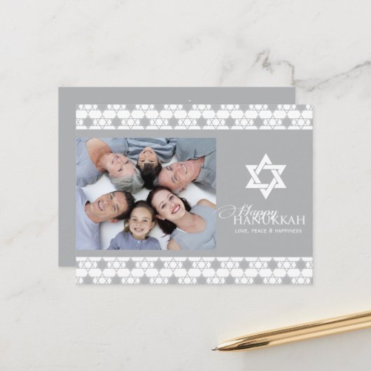 Silver Hanukkah Star Of David Pattern モダン Photo シーズンポストカード (正面/裏面インサイチュ)
