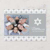 Silver Hanukkah Star Of David Pattern モダン Photo シーズンポストカード (正面)