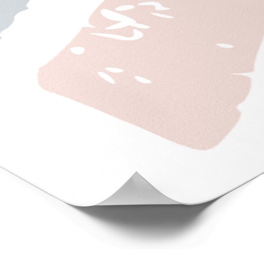 Silver Link LNER Class A4 Locomotive profile flag ポスター (角)