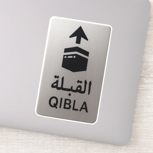 Silver Qibla Direction Sign シール (詳細)