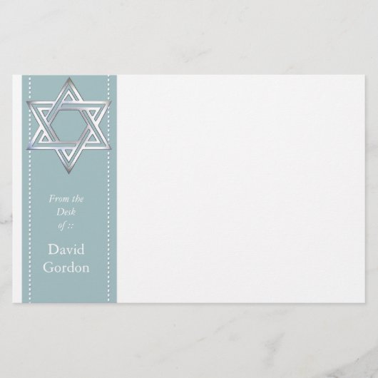 Silver Star of David/Jewish Personal Stationery 便箋 (正面)