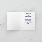 Silver Swirl Tree – Merry Christmas シーズンカード (内部)