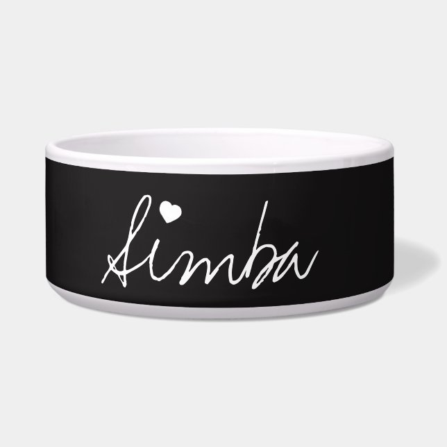 Simba犬ボール ボウル (正面)