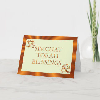 Simchat Torahのユダヤ人の休日Chag Sameach シーズンカード
