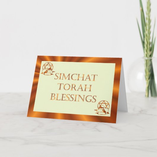 Simchat Torahのユダヤ人の休日Chag Sameach シーズンカード (正面)