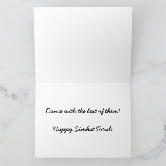 Simhat Torahの振動 カード (内部)