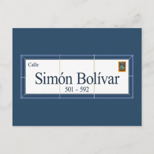 Simon Bolivarの道路標識、スクレ、ボリビア ポストカード