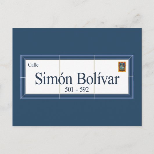 Simon Bolivarの道路標識、スクレ、ボリビア ポストカード (正面)