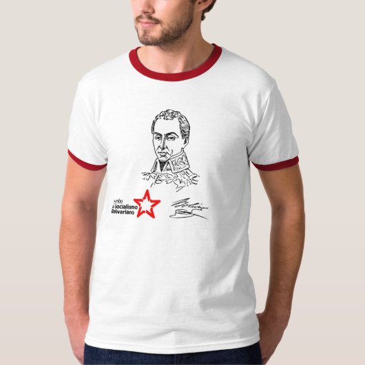 Simon Bolivar Hugo Chavez Tシャツ (正面)