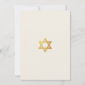 Simple Bar or Bat Mitzvah Gold Star of David Ivory 招待状 (裏面)