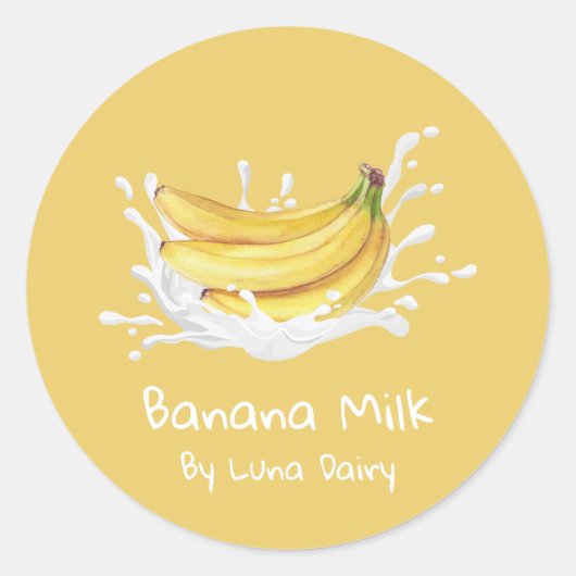Simple Cute Banana Milk Label ラウンドシール (正面)