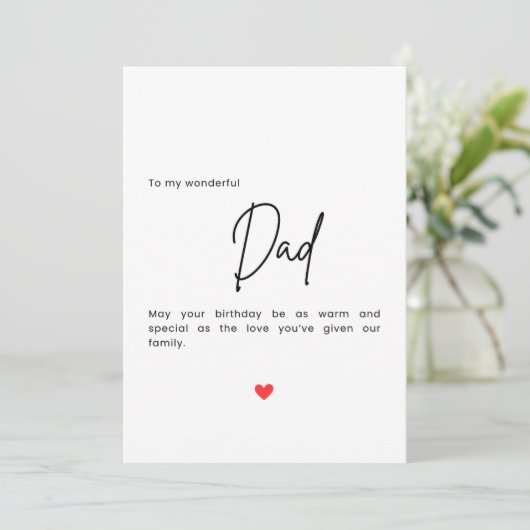 Simple Dad Birthday Card カード (スタンド正面)