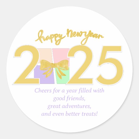 Simple Elegant Christmas New Year Gift Box Bow ラウンドシール (正面)