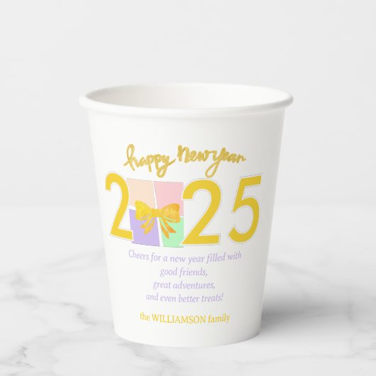 Simple Elegant Christmas New Year Gift Box Bow 紙コップ (正面)