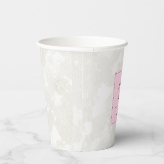 Simple Elegant Custom Name Bridal Shower 紙コップ (右)